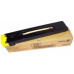 Картридж 006R01450 совместимый для Xerox