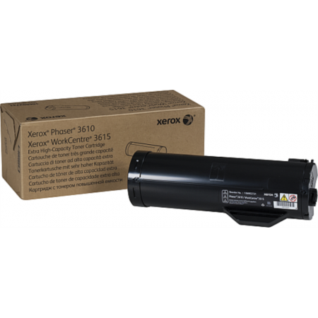 Заправка картридж Xerox 106R02732