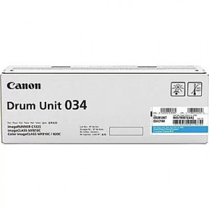 Драм-картридж ProfiLine C-EXV34 C Drum совместимый