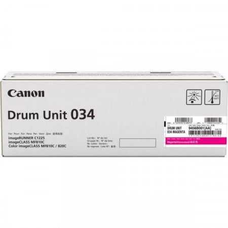 Фотобарабан Canon C-EXV34 M Drum