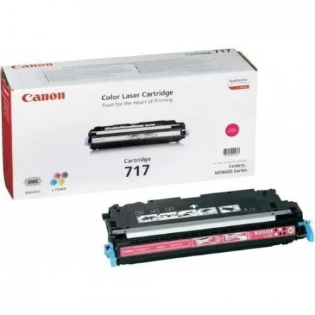 Картридж Canon Cartridge 717 M