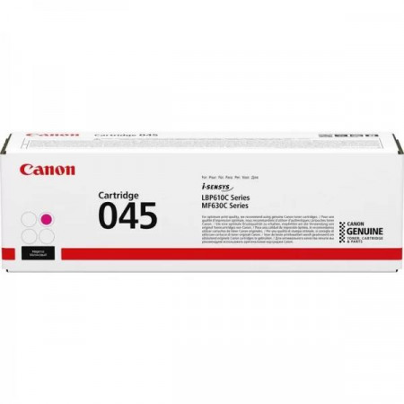 Картридж Canon Cartridge 045 M
