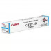 Тонер-картридж C-EXV28 / GPR-30 / NPG-45 совместимый для Canon