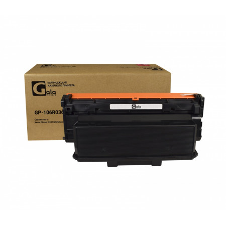 Картридж 106R03623 совместимый для Xerox