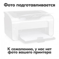Картриджи для принтера HP LaserJet Enterprise P3015dn
