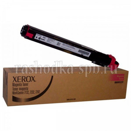 Заправка картридж Xerox 006R01272