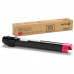 Картридж 006R01401 совместимый для Xerox