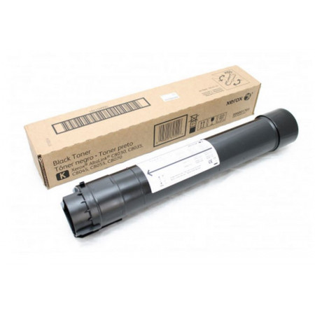 Тонер-картридж 006R01701 совместимый для Xerox