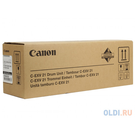 Драм-картридж C-EXV29 совместимый для Canon