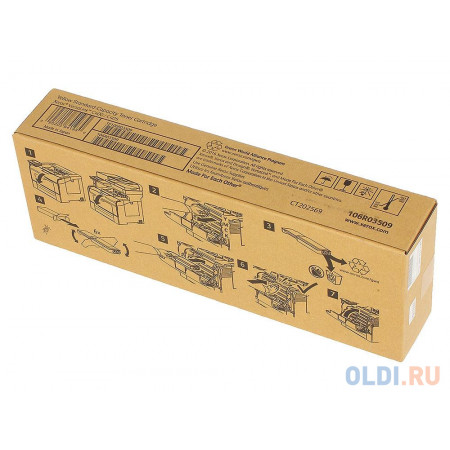 Картридж Xerox 106r03511