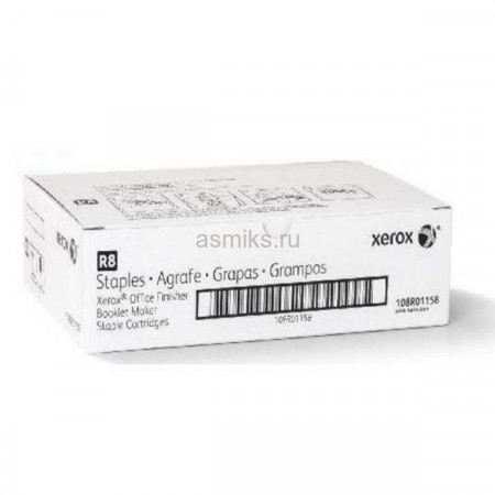 Картридж со скрепками Xerox 108r01158