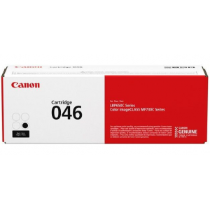 Картридж Canon 045HM оригинальный