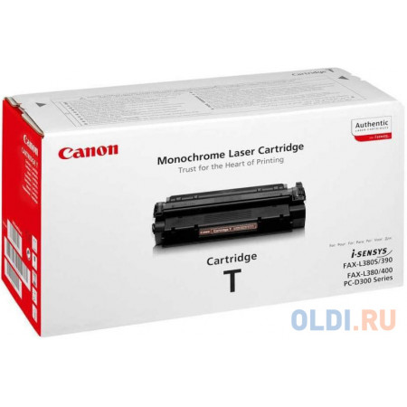Картридж 7833A002 совместимый для Canon