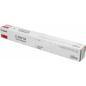 Картридж ProfiLine C-EXV58Y совместимый