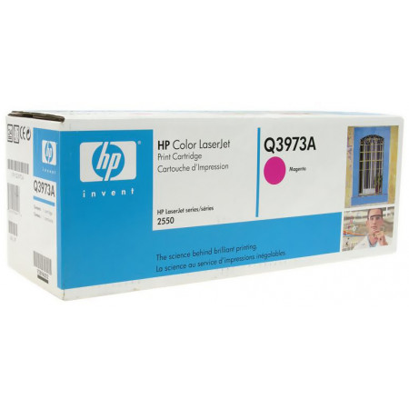 Картридж HP Q3973A