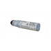 Тонер-туба 841711 (MP301E) совместимая для Ricoh