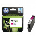 Картридж C2P24AE 935XL Cyan пигментный совместимый для HP