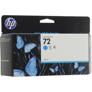 Картридж HP C9374A (72) MFP Gray оригинальный