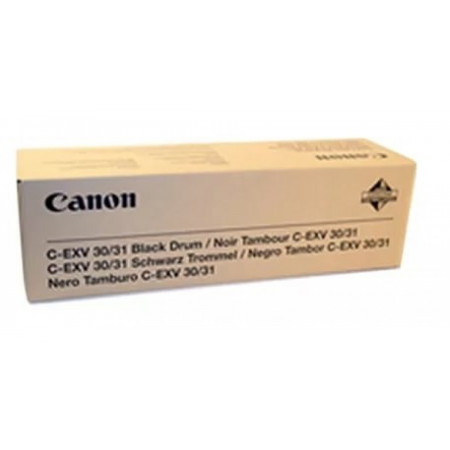 Фотобарабан Canon C-EXV31 Color Drum