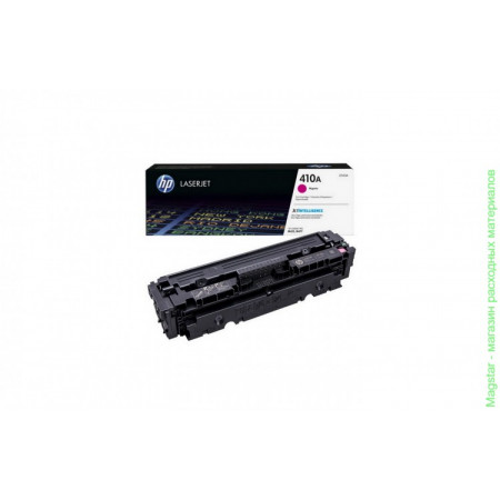 Картридж CF413A / 046 M (410A) совместимый для HP