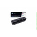 Картридж CF413A / 046 M (410A) совместимый для HP