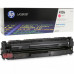 Картридж CF413X / 046H M (410X) совместимый для HP
