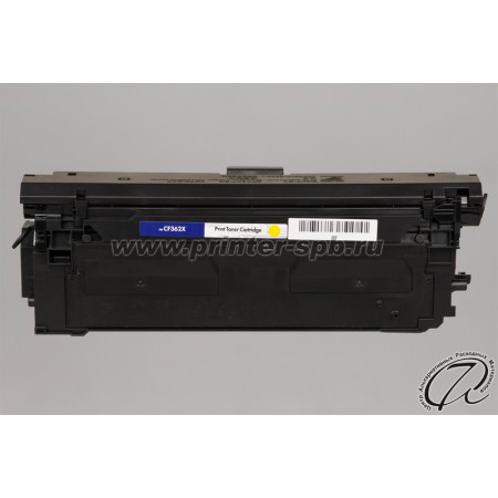 Заправка картридж HP 508X (CF362X)