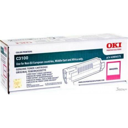 Картридж OKI 42804575