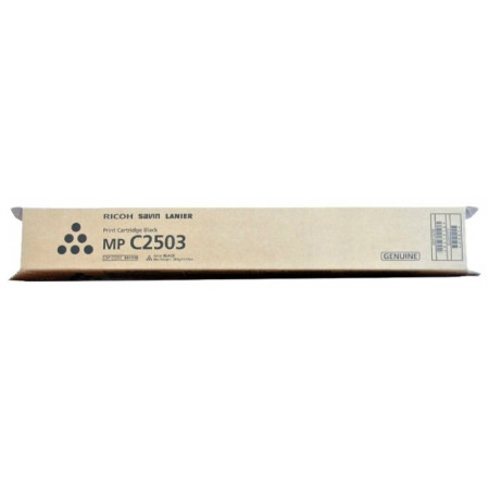Картридж 841925 (MPC2503) совместимый для Ricoh