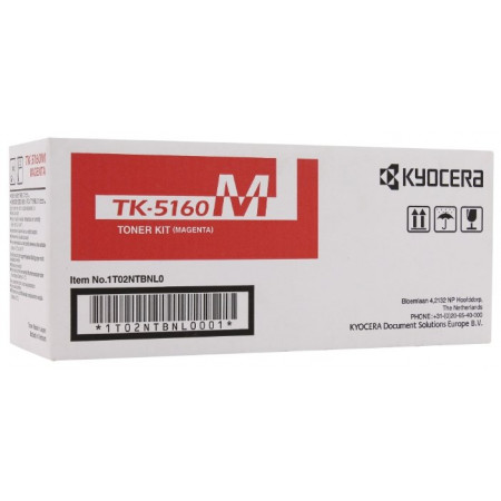 Картридж TK-5160M совместимый для Kyocera