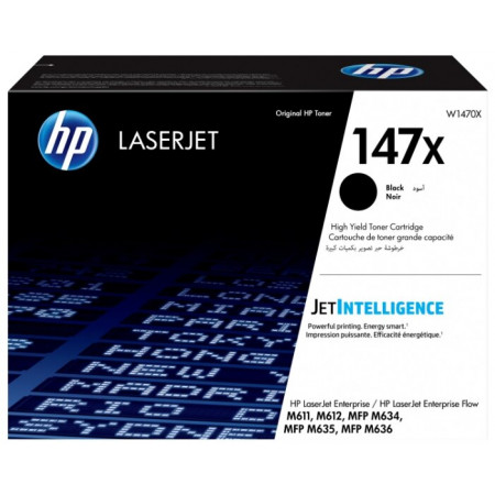 Тонер-картридж W1470X (147X) совместимый