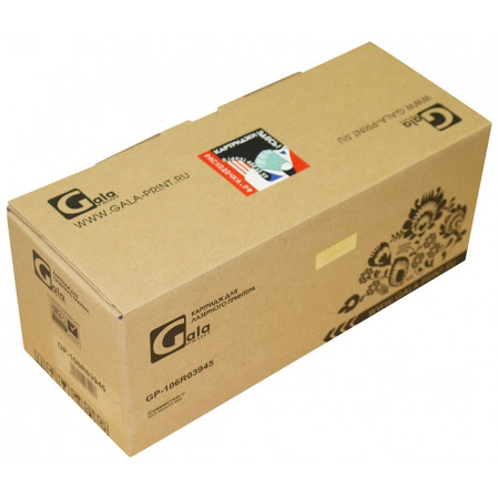 Тонер-картридж 106R03945 совместимый для Xerox