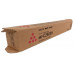 Картридж 841927 (MPC2503H) совместимый для Ricoh