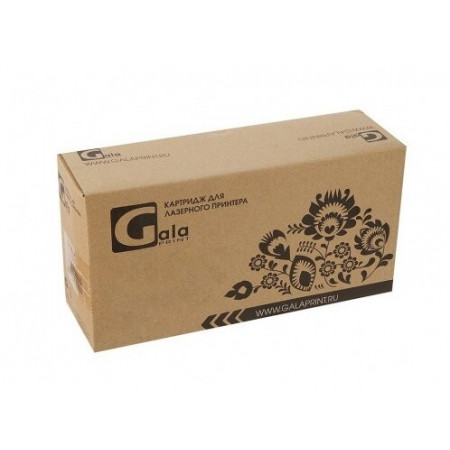 Картридж 106R01529 совместимый для Xerox