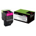 Тонер-картридж 70C8HM0 совместимый для Lexmark