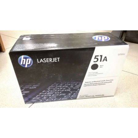 Картридж HP Q3970A