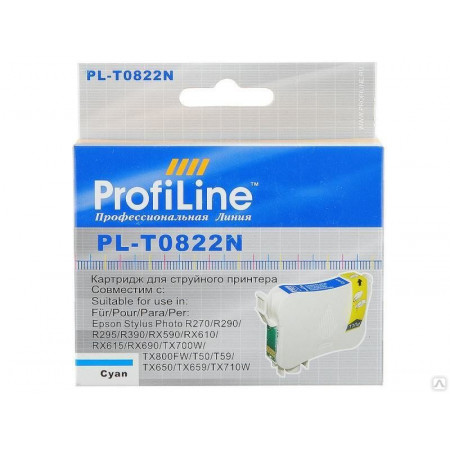 Картридж T0732N Cyan водный совместимый для Epson