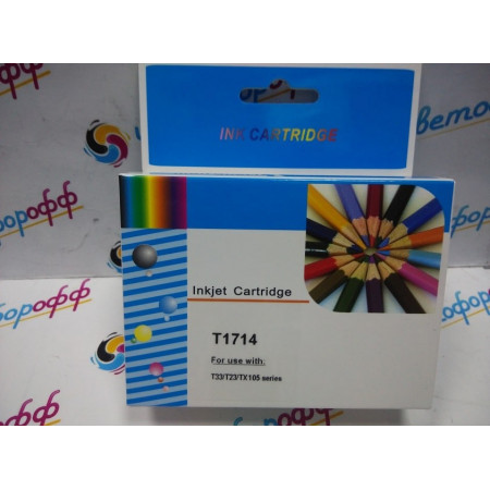 Картридж Epson T1713 Magenta водный