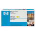 Картридж C9732A (645A) совместимый для HP