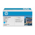 Картридж CF031A (646A) совместимый для HP