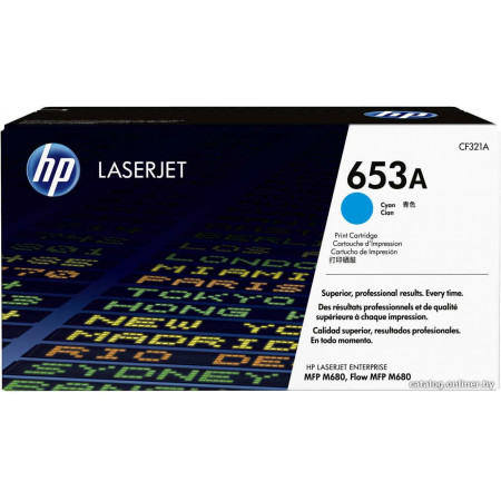 Картридж CF321A (653A) совместимый для HP