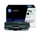 Картридж Q7570A (70A) совместимый для HP