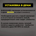 Картридж TN-1075 совместимый для Brother