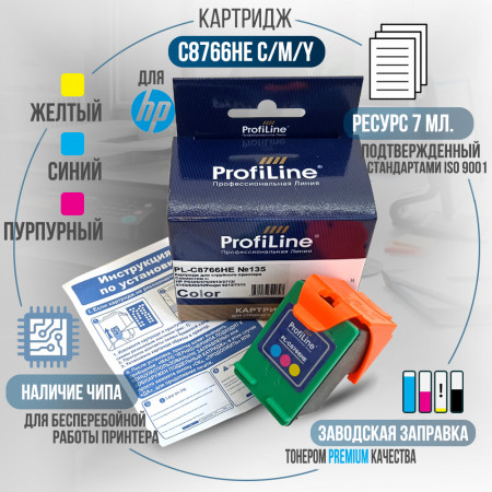 Картридж C8766HE 135 Color водный совместимый для HP