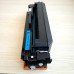 Картридж Cartridge 055H C совместимый <span class='no_chip' data-toggle='tooltip' data-original-title='Необходимо установить старый чип, либо купить чип для работы картриджа.'>без чипа</span> для Canon