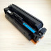 Картридж Cartridge 055H C совместимый <span class='no_chip' data-toggle='tooltip' data-original-title='Необходимо установить старый чип, либо купить чип для работы картриджа.'>без чипа</span> для Canon