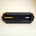 Картридж Cartridge 055H Y совместимый <span class='no_chip' data-toggle='tooltip' data-original-title='Необходимо установить старый чип, либо купить чип для работы картриджа.'>без чипа</span> для Canon