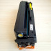 Картридж Cartridge 055H Y совместимый <span class='no_chip' data-toggle='tooltip' data-original-title='Необходимо установить старый чип, либо купить чип для работы картриджа.'>без чипа</span> для Canon