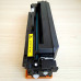Картридж Cartridge 055H Y совместимый <span class='no_chip' data-toggle='tooltip' data-original-title='Необходимо установить старый чип, либо купить чип для работы картриджа.'>без чипа</span> для Canon