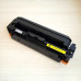 Картридж Cartridge 055H Y совместимый <span class='no_chip' data-toggle='tooltip' data-original-title='Необходимо установить старый чип, либо купить чип для работы картриджа.'>без чипа</span> для Canon